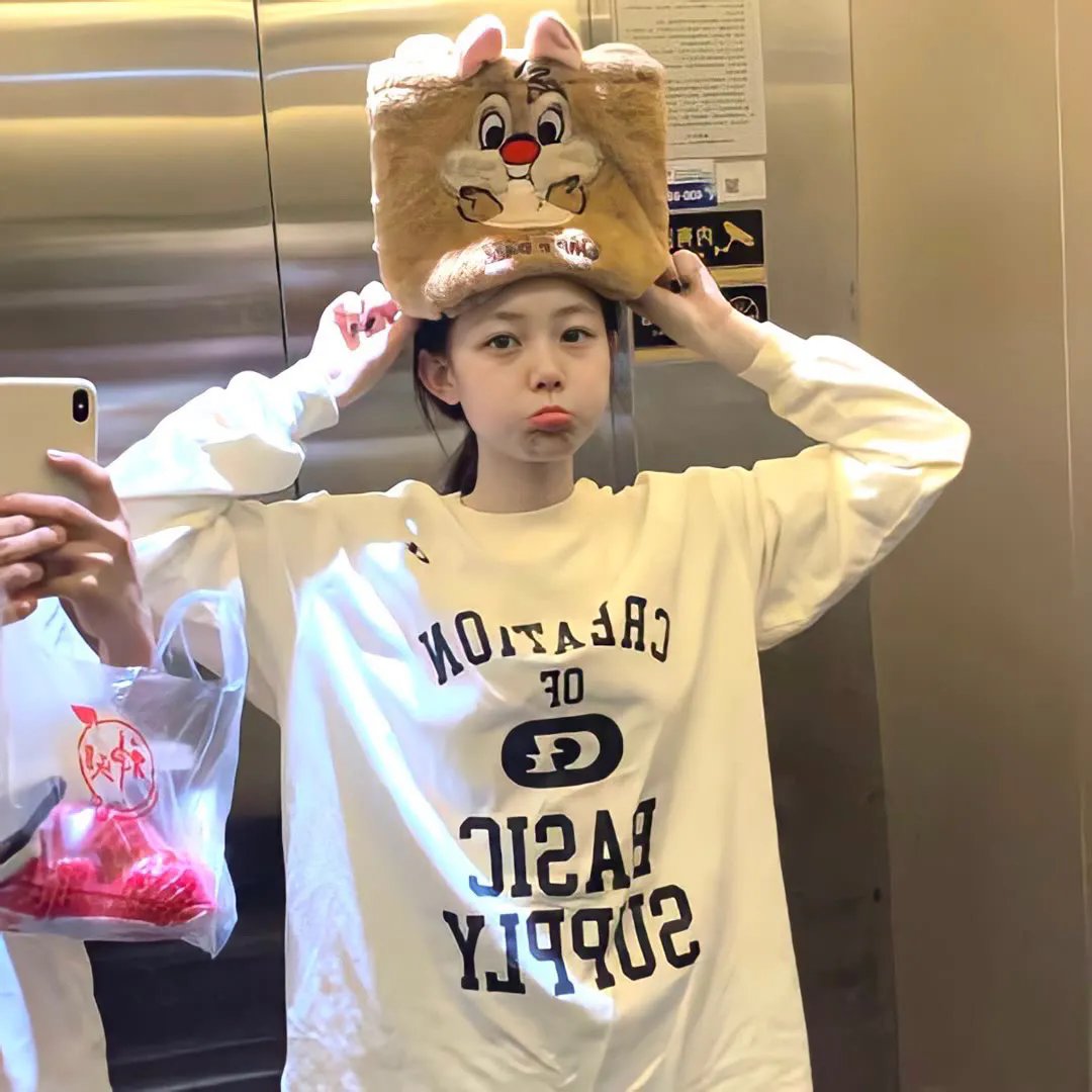 你不是我爱的那个他